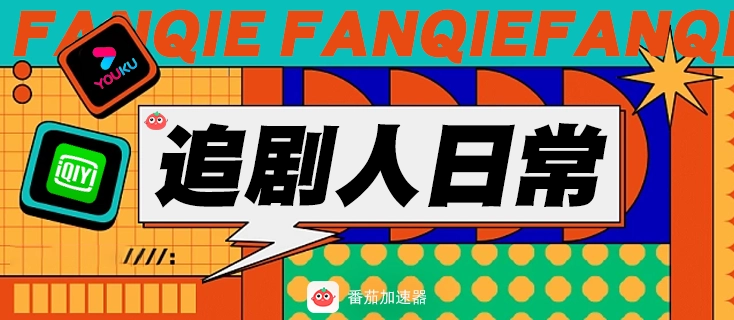 国外可以看cctv视频吗教程