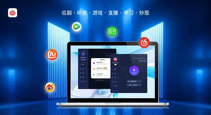 欧洲杯CCTV5全程直播教程
