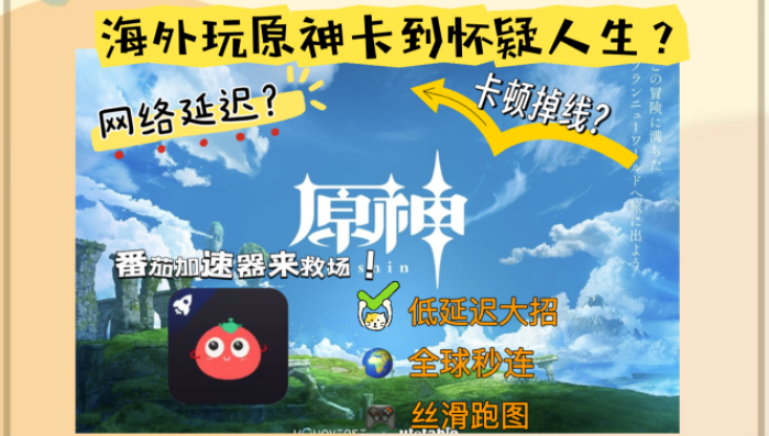 在美国怎么看cctv教程