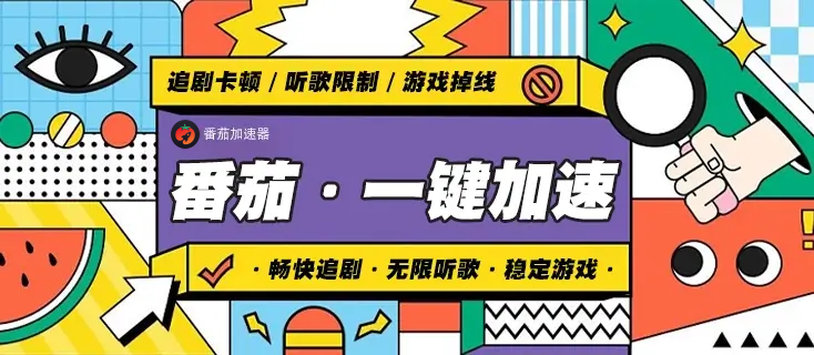 cctv视频在国外可以看吗教程